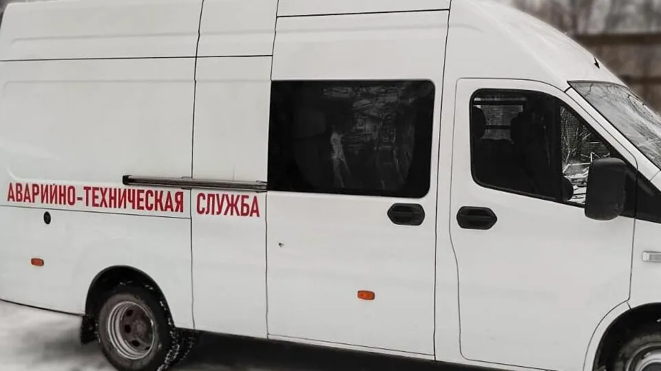 Фото: Министерство жилищно-коммунального хозяйства Московской области
