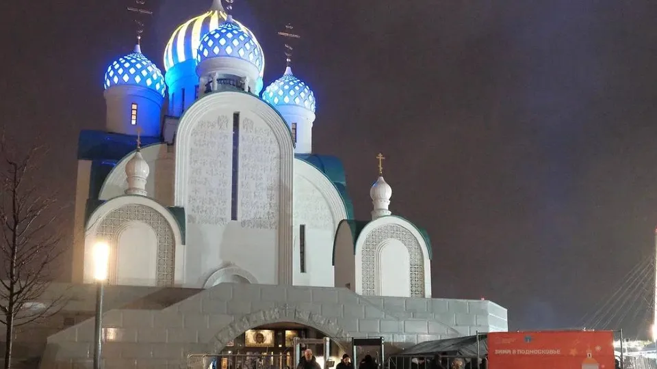 Фото: пресс-служба администрации г.о. Красногорск