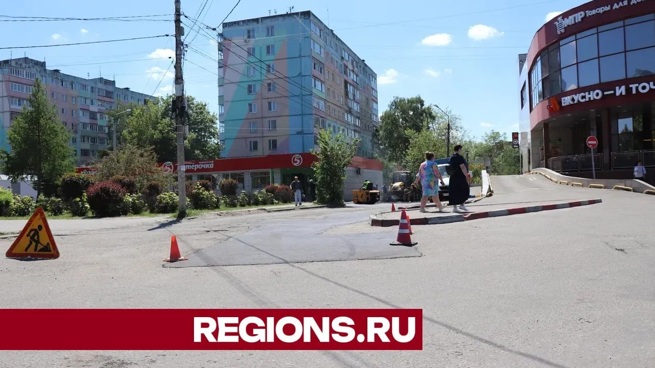 Фото: Василий Тремасов