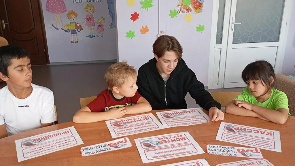 Фото: семейный центр «Зарайский»