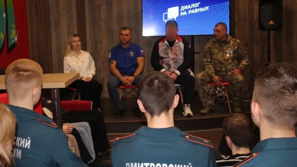 Фото: ГБПОУ МО «Дмитровский техникум»
