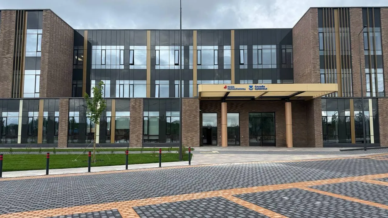 Пресс-служба администрации Одинцовского городского округа