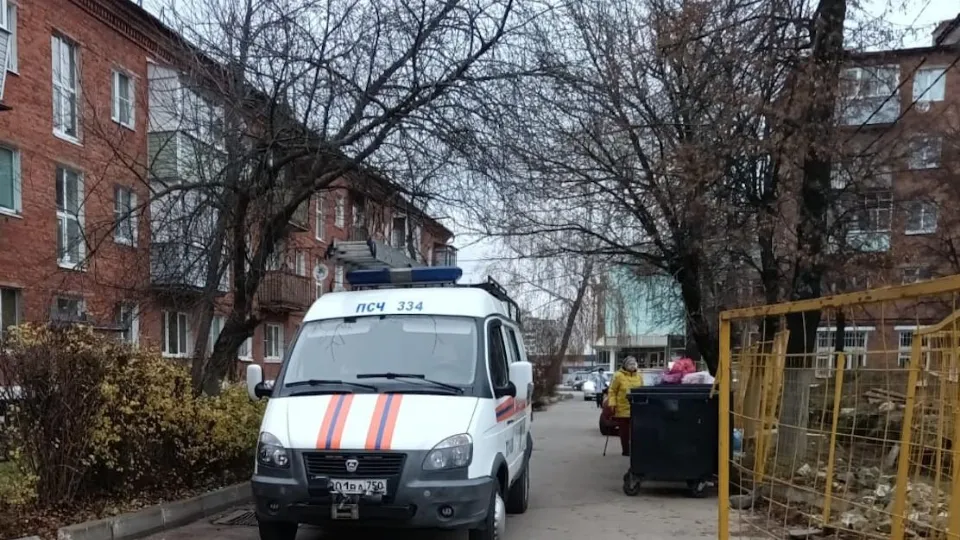 Фото: ГКУ МО «Мособлпожспас»