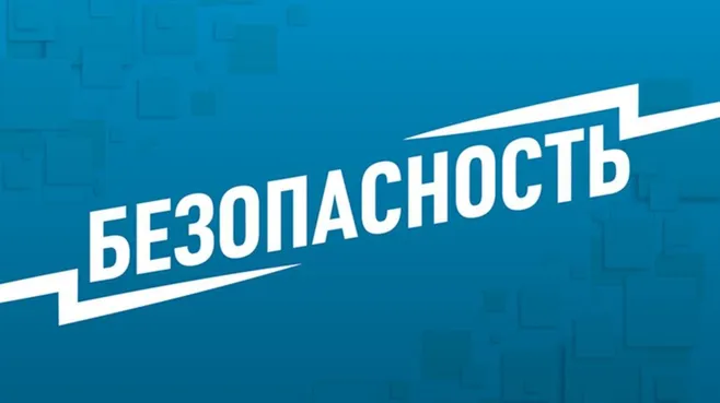 Муж одной из погибших от БПЛА в Нижнекамске девушек раскрыл подробности трагедии