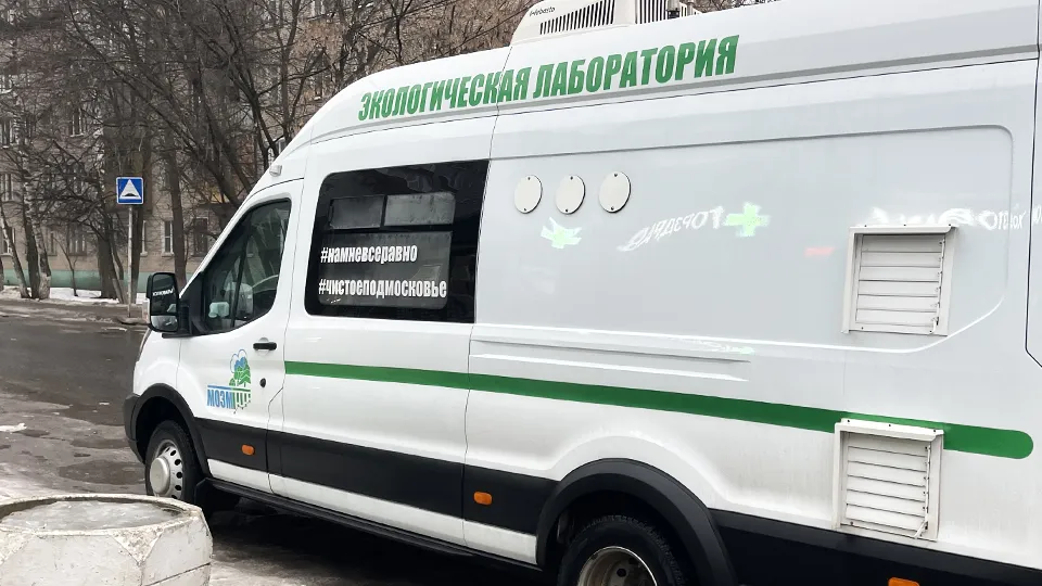 Фото: МедиаБанк Подмосковья/Никита Сморкалов