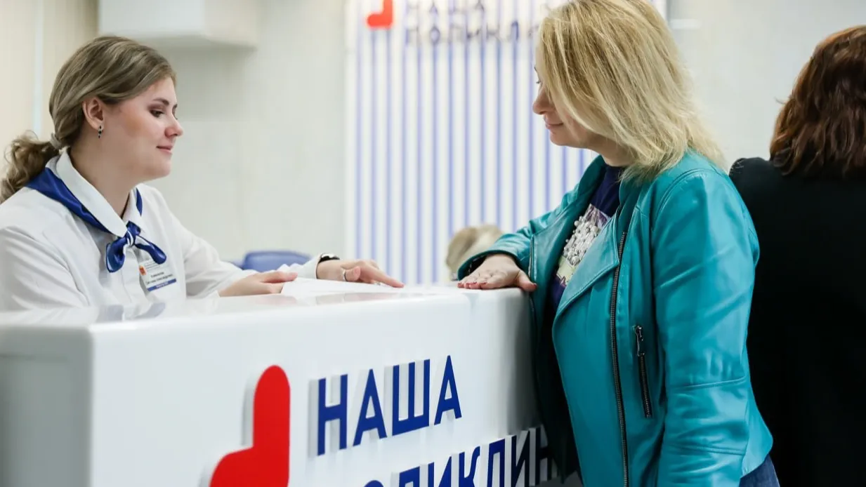 Фото: Министерство здравоохранения Московской области