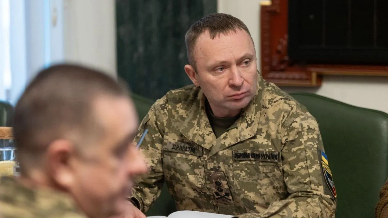 UA Land Forces