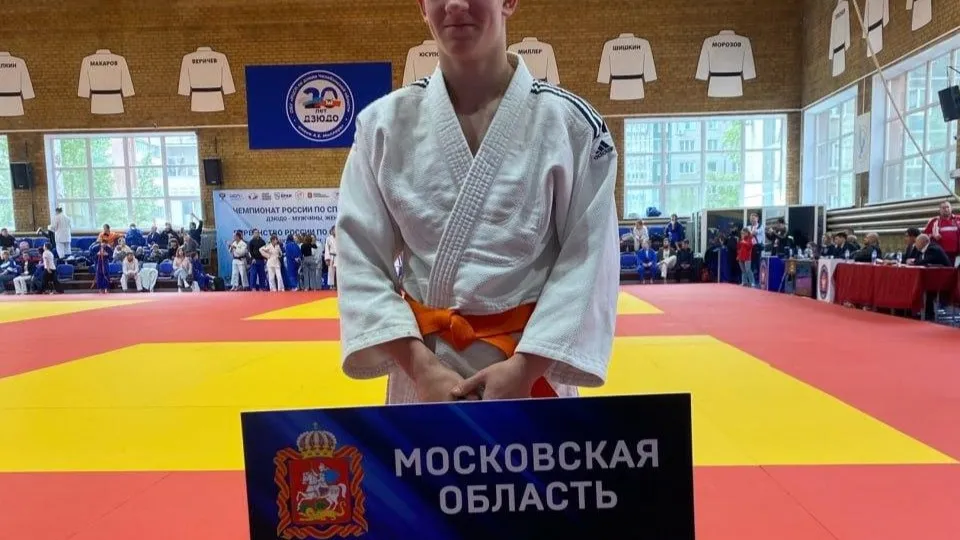 Фото: пресс-служба администрации Можайского городского округа