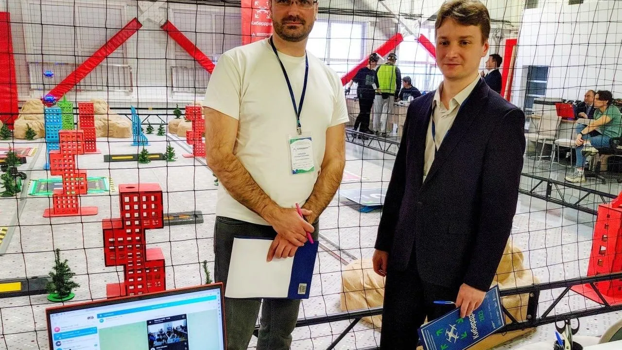 Министерство образования Московской области