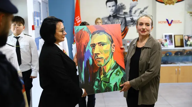 Картинка