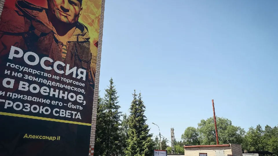 Фото: Медиаархив Подмосковья