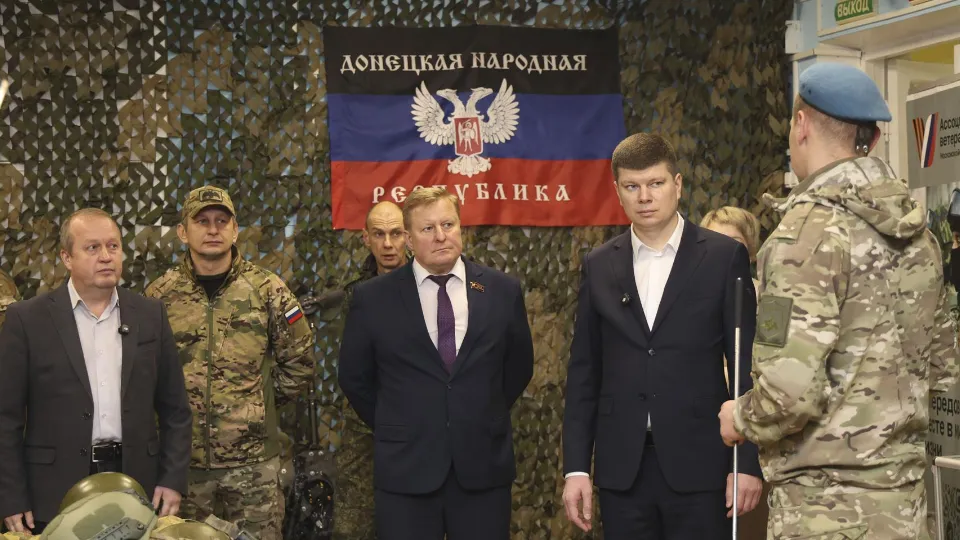 Фото: администрация г. о. Электросталь