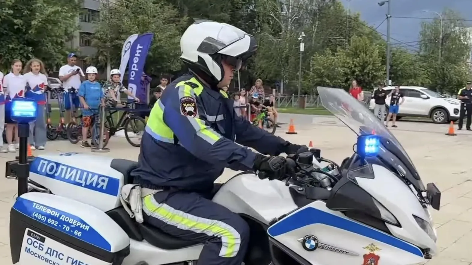 Фото: Администрация Ленинского городского округа