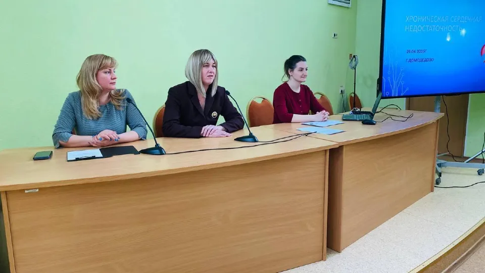 Фото: «Активное долголетие» г.о. Домодедово