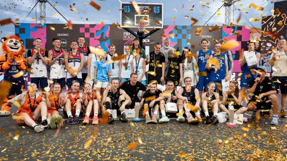 Фото: Российская федерация баскетбола/Иван Ермаков