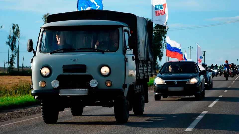 Фото: vk.com/Молодая Гвардия Зарайск