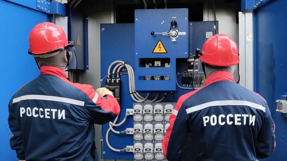 Фото: ПАО «Россети Московский регион»