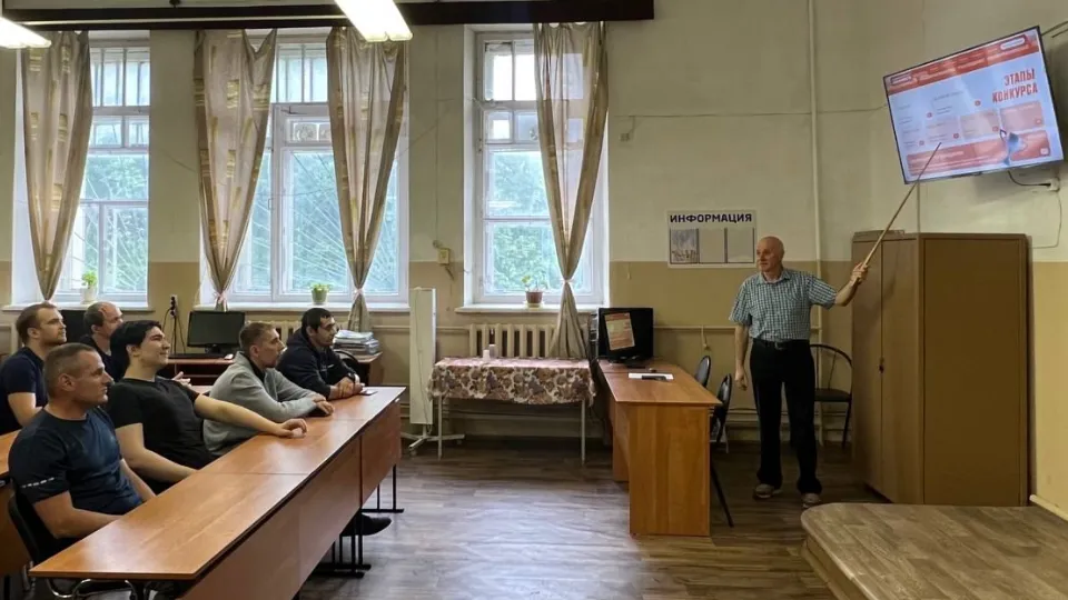 Фото: ЕТИ «Станкин»