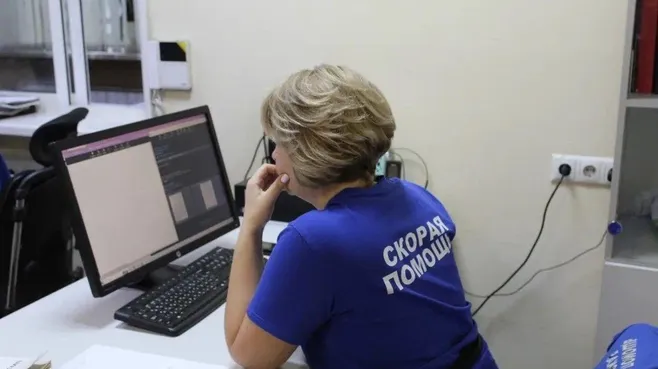 Картинка