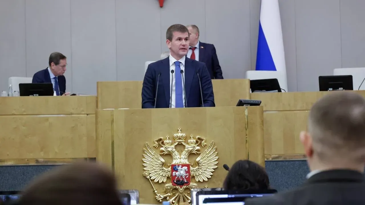 Местное отделение партии «Единая Россия» в г. о. Коломна