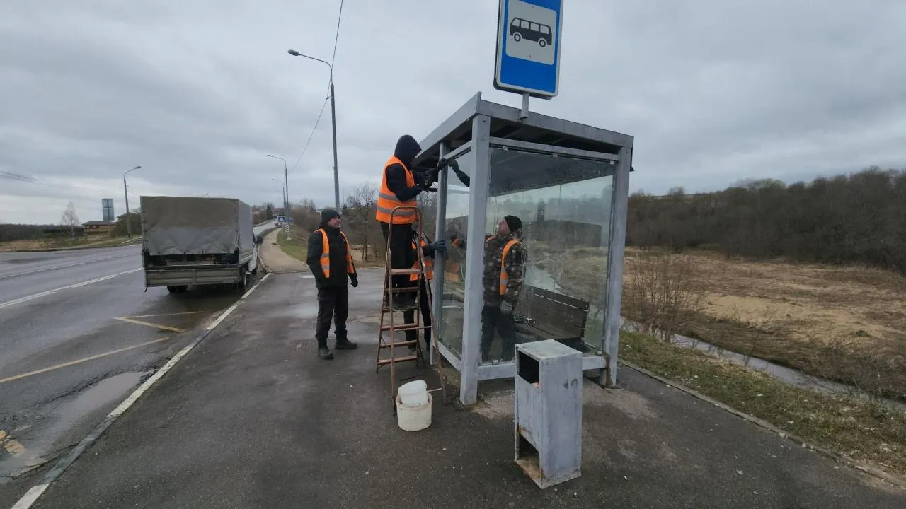 Картинка