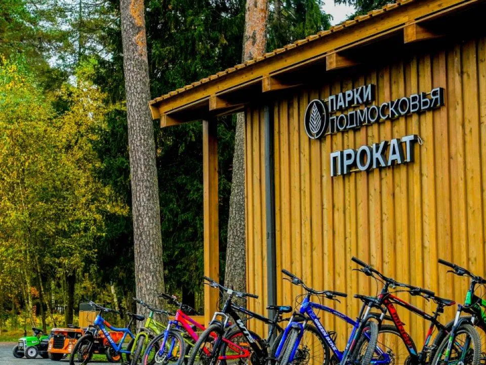 «Не ложитесь слишком рано»: как проснуться бодрым после майских праздников
