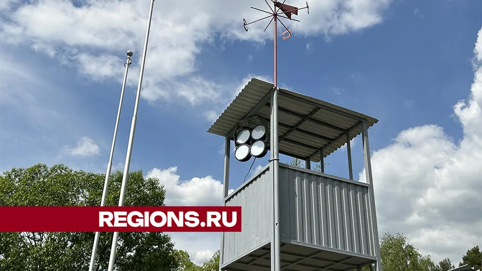 Фото: REGIONS/Евгения Корытько
