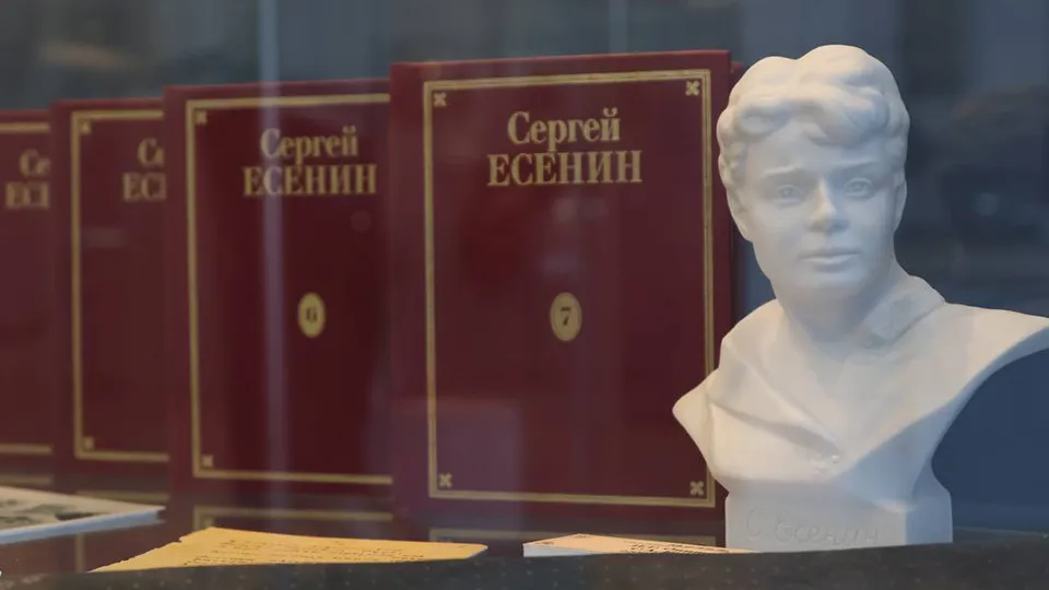 Картинка
