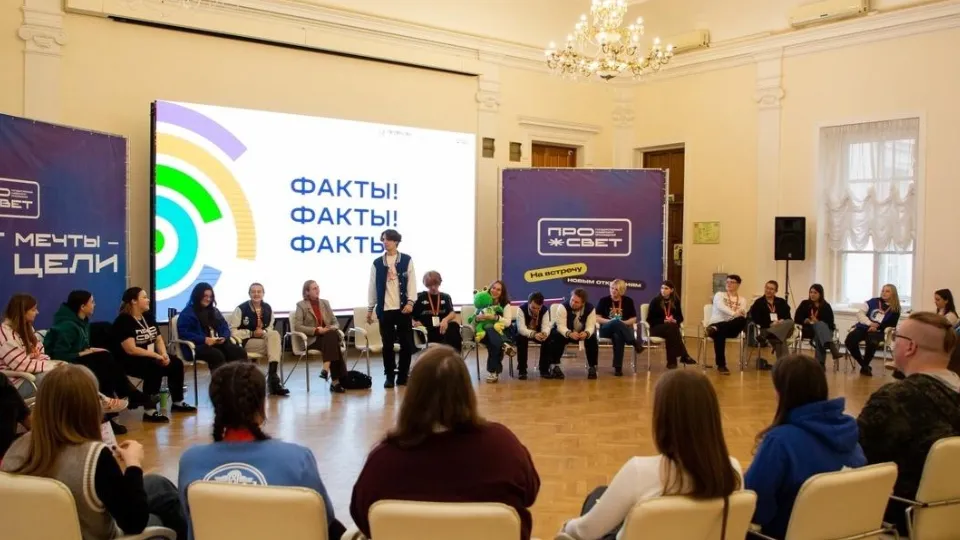 Фото: ГСГУ