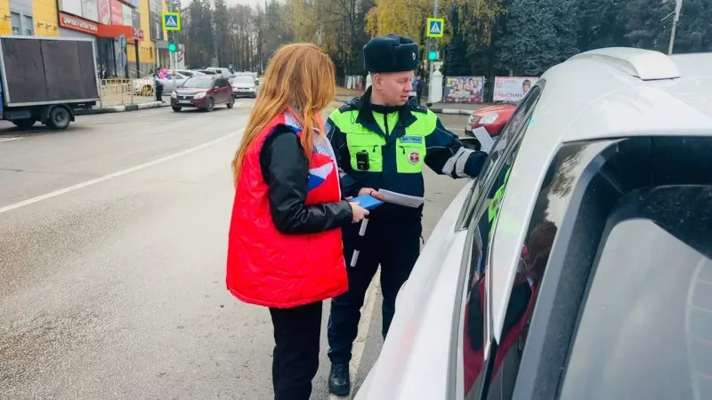Фото: УМВД по г.о. Воскресенск