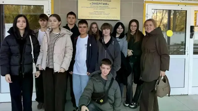 Картинка