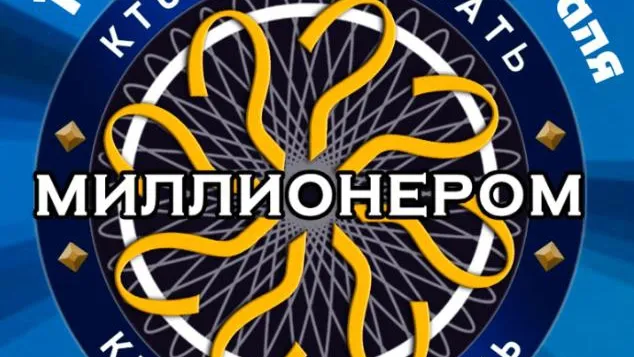 Фото: Молодежный центр «квАРТал» Комплексного молодежного центра «Сфера»/ВКонтакте.