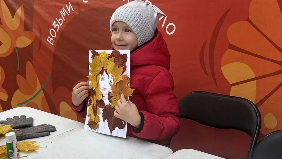 Фото: Парки Дмитровского городского округа