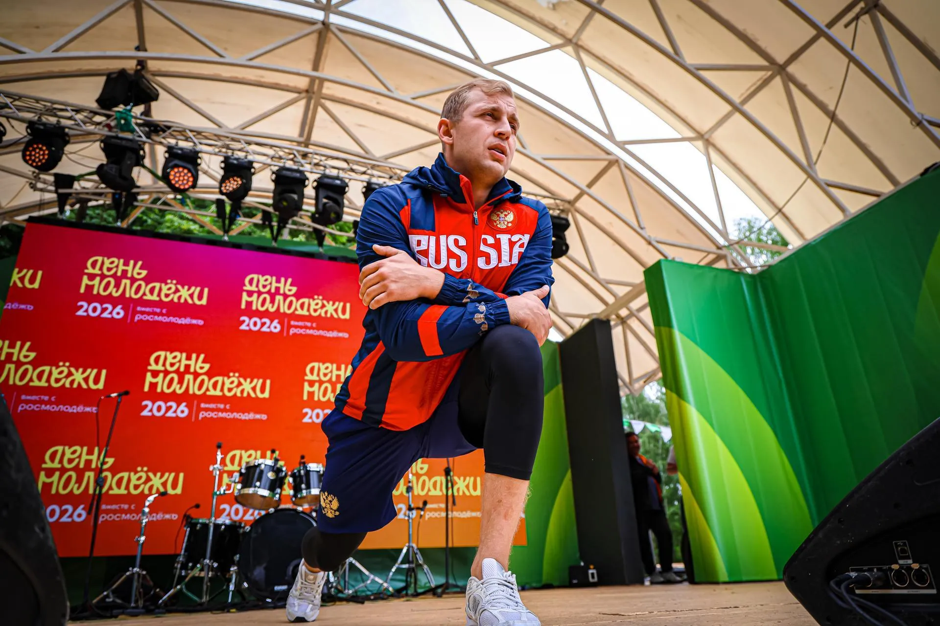 Администрация г. о. Клин