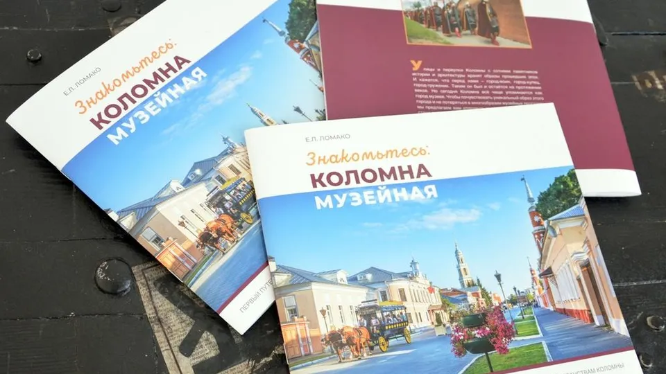 Картинка