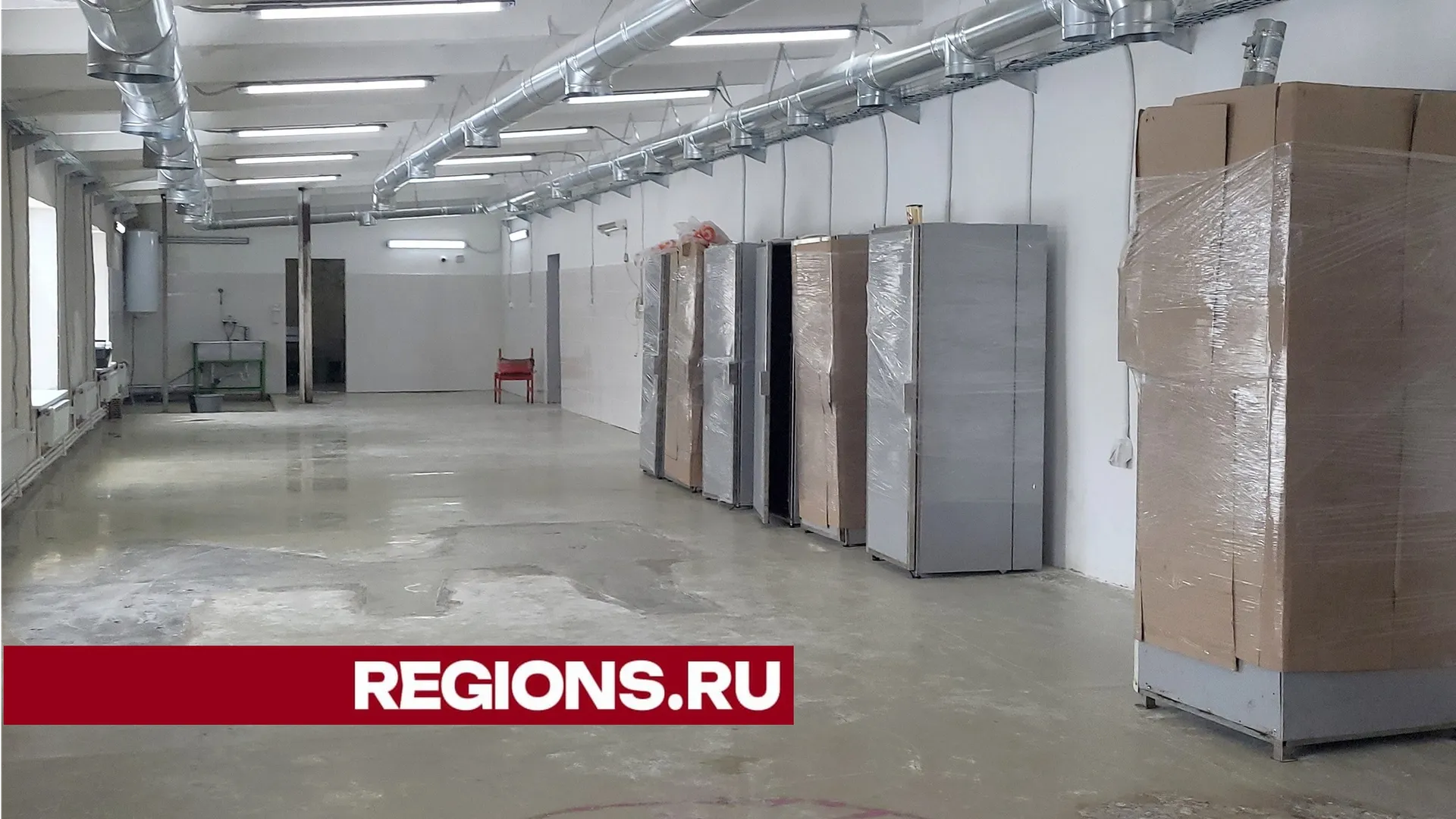 Фото пресс-службы администрации городского округа Луховицы