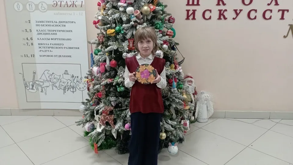 Картинка