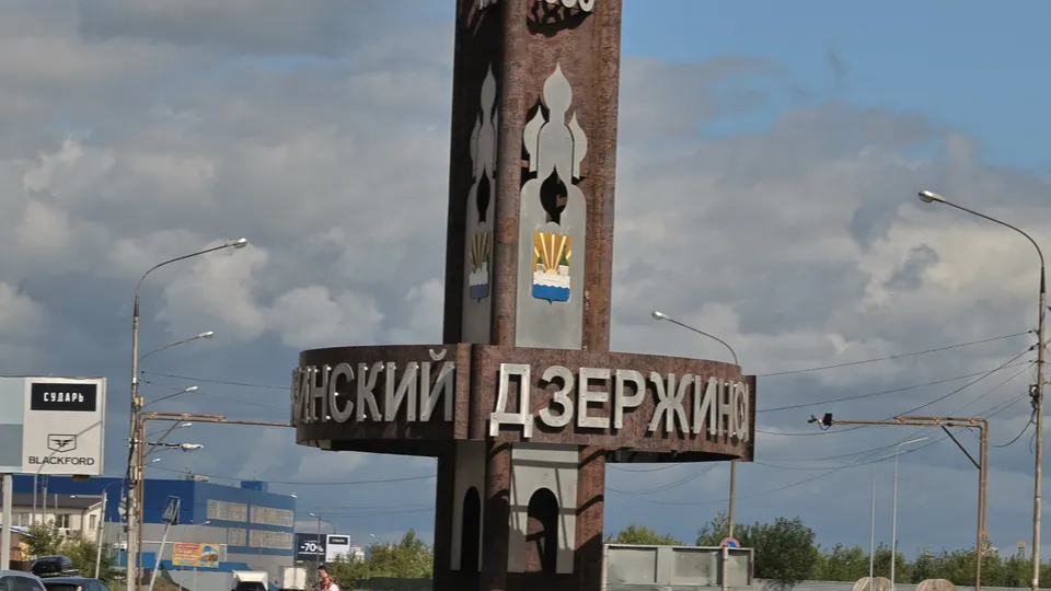 Фото: Алексей Грызлов
