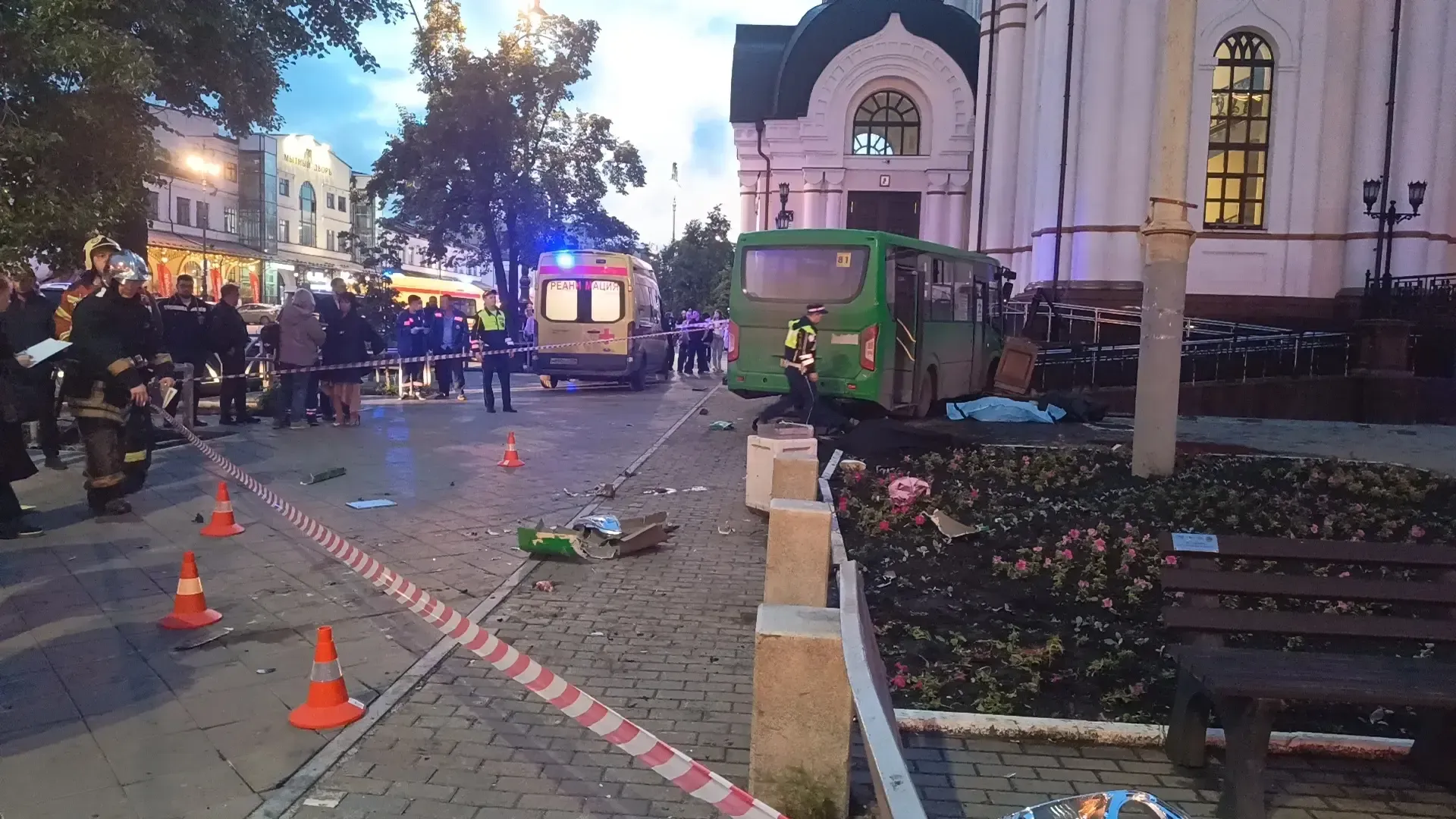 ГАИ Свердловской области