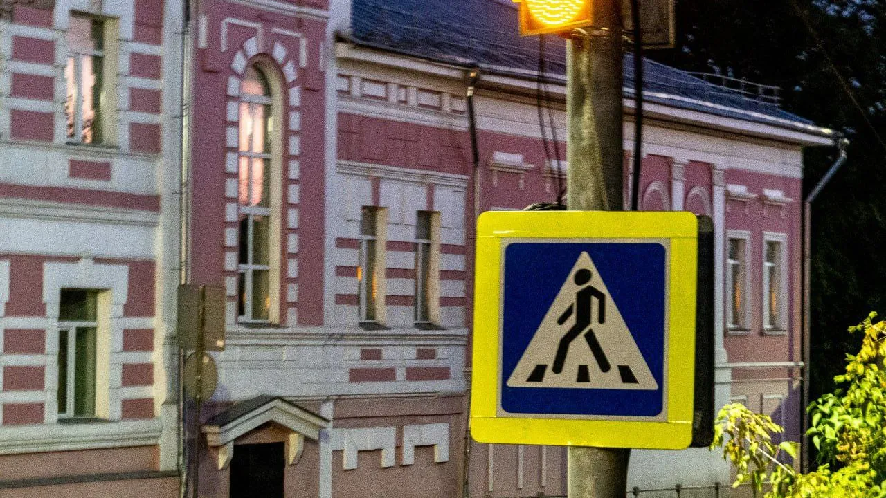 Фото: пресс-служба администрации Серпухова