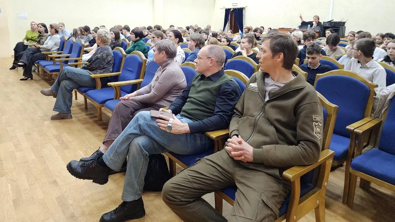 Картинка