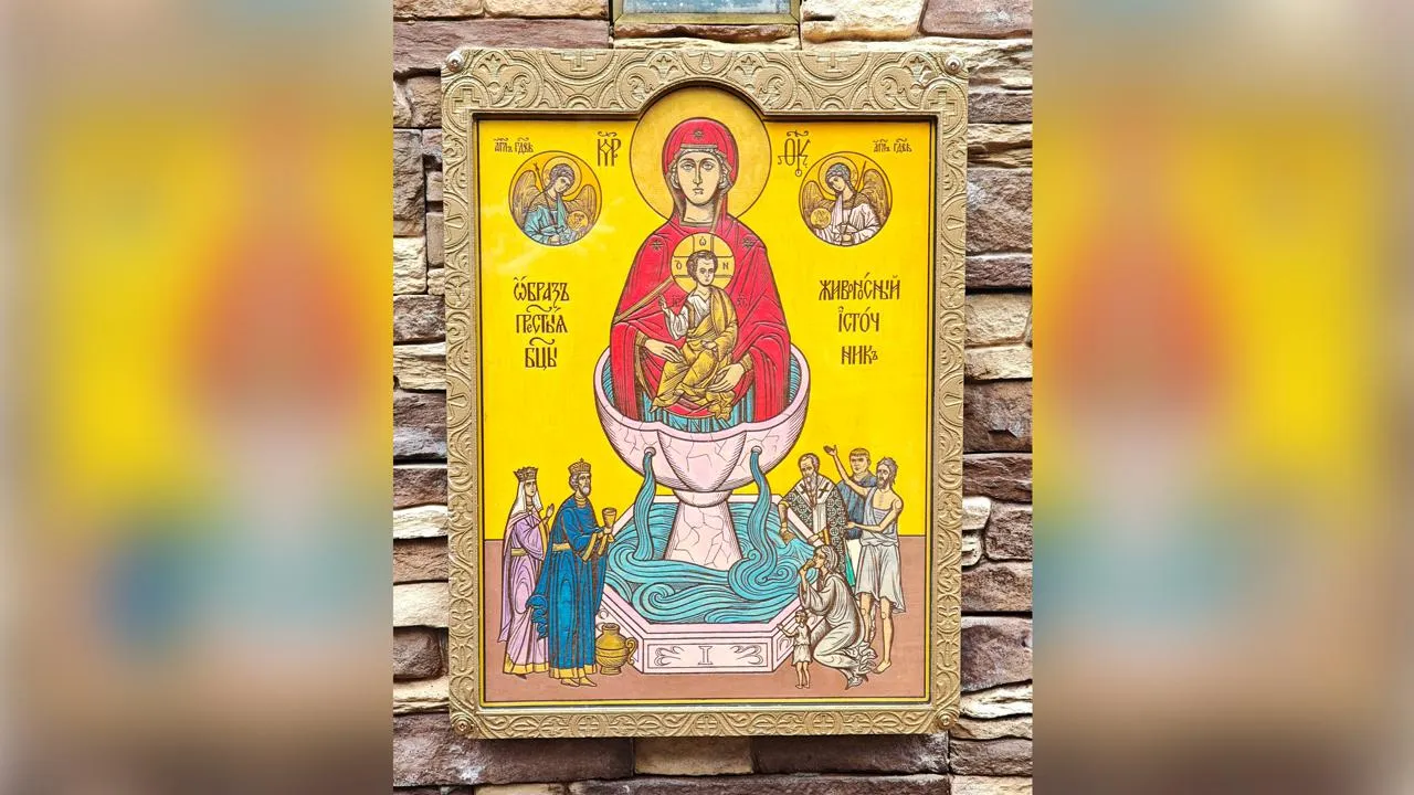 Картинка
