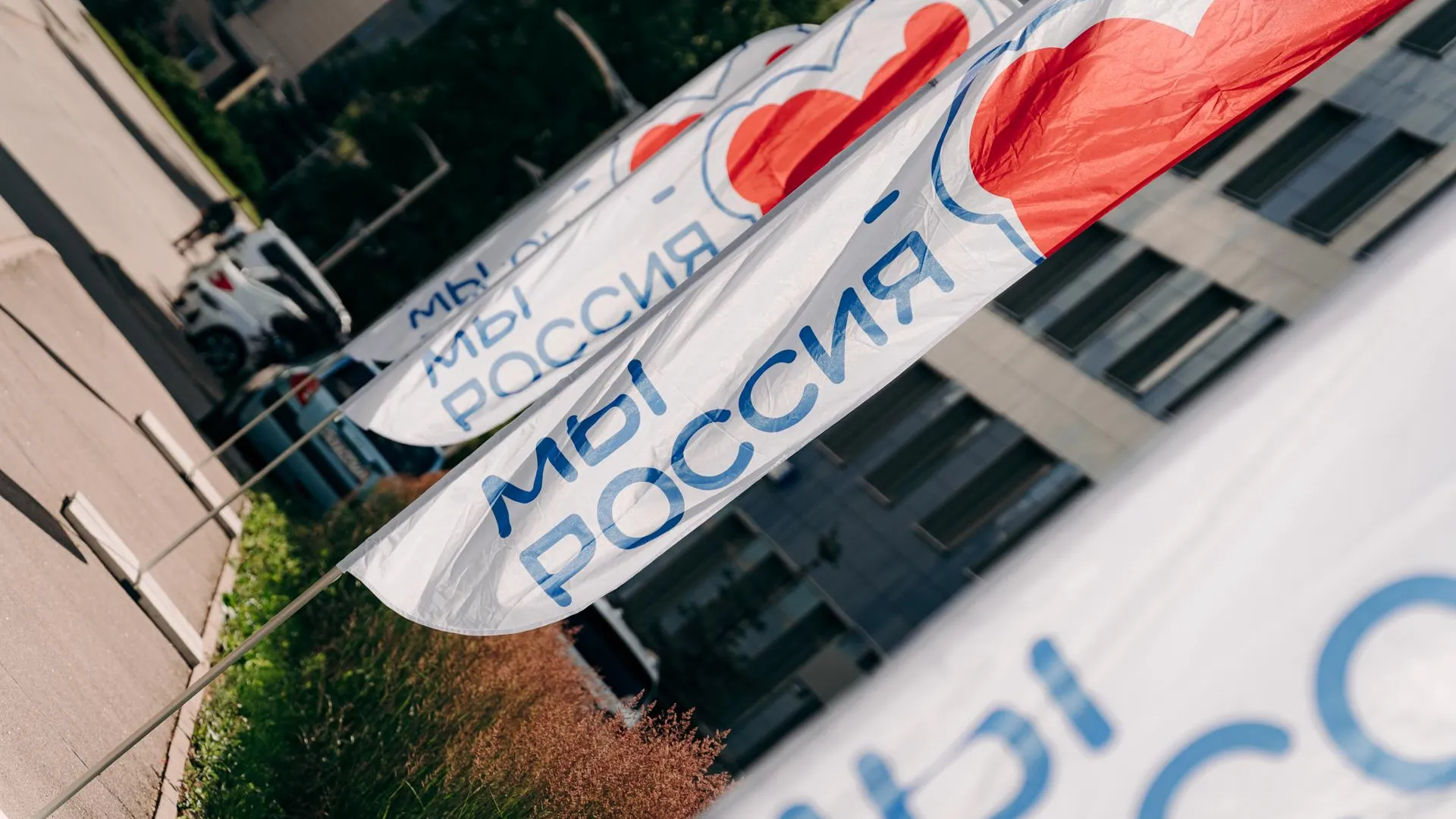 Министерство информации и молодежной политики Московской области
