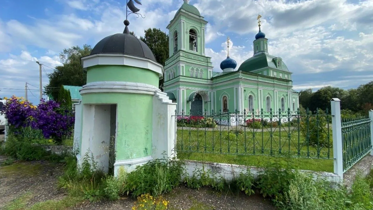 Фото: Главное управление культурного наследия Московской области