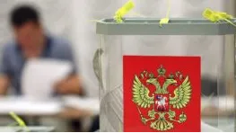 Фото: пресс-служба администрации г.о. Кашира