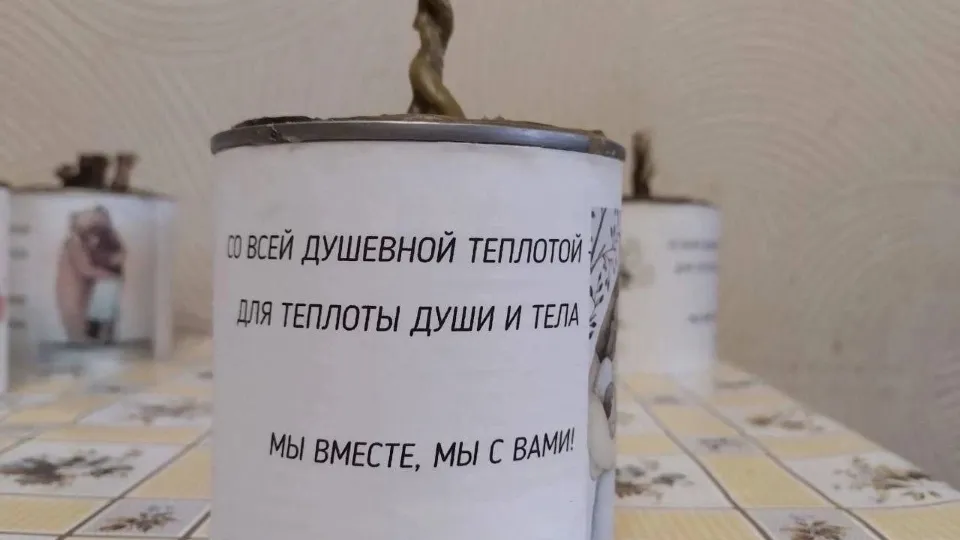 Фото: Администрация г.о. Чехов