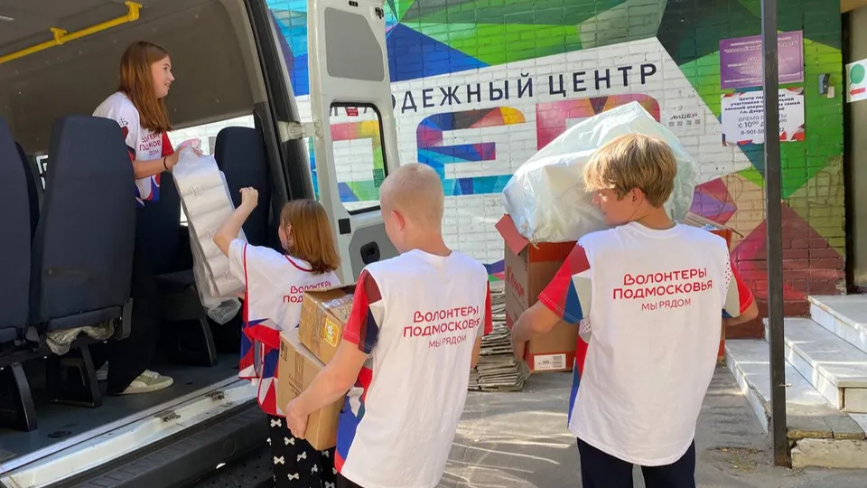 Фото: пресс-служба администрации Дзержинского