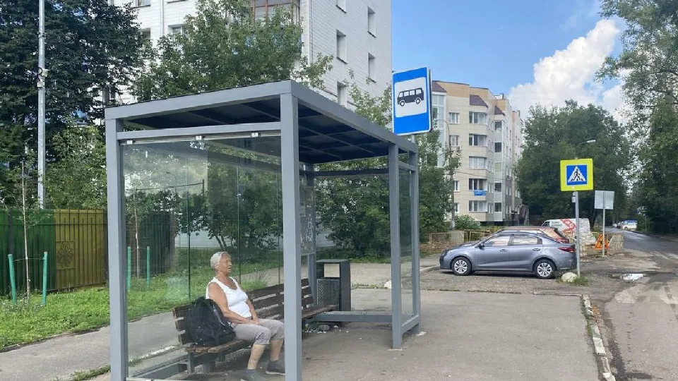 Фото: администрация Одинцовского городского округа