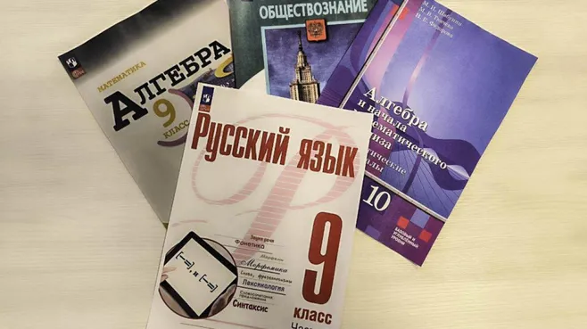 Учёбы станет больше. Старшеклассникам увеличили нагрузку на 140 часов