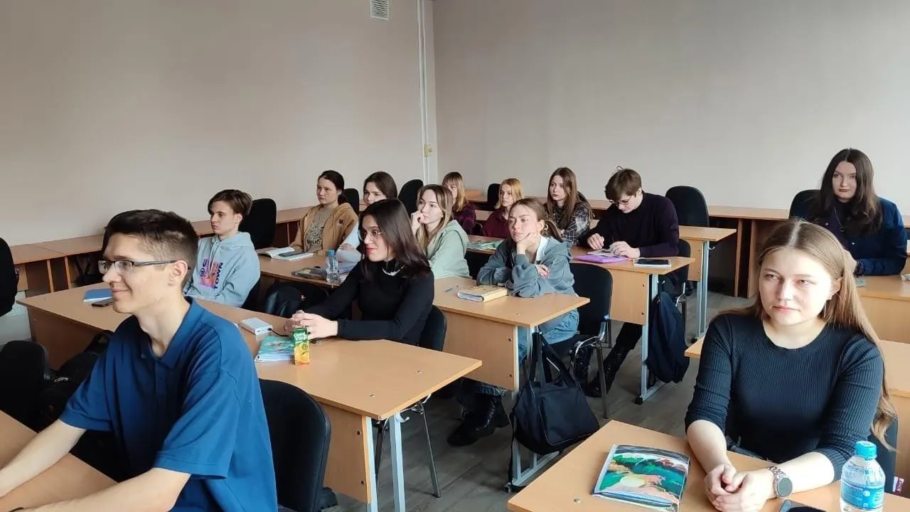 ГСГУ
